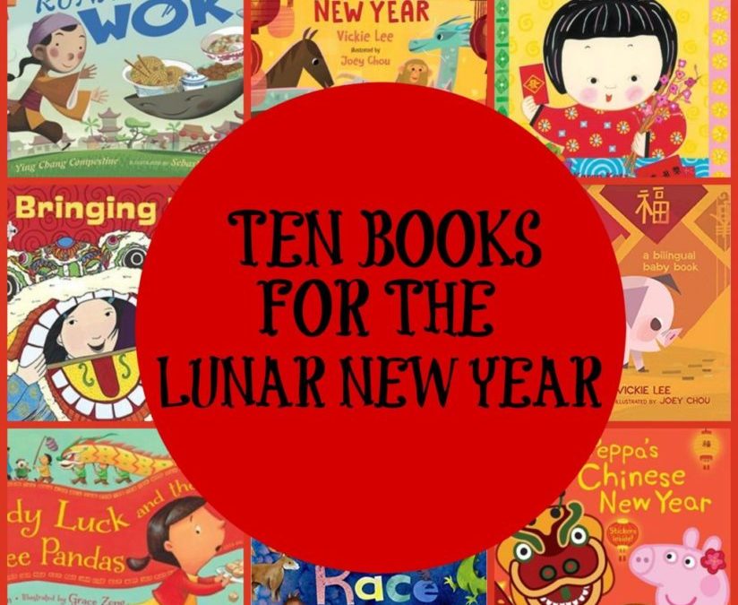 CHINESE NEW YEAR BOOKS FOR KIDS